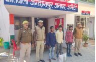 गोकशी से संबंधित सामान के साथ तीन अभियुक्त पुलिस के हत्थे चढ़े