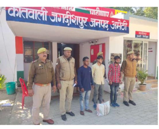 गोकशी से संबंधित सामान के साथ तीन अभियुक्त पुलिस के हत्थे चढ़े