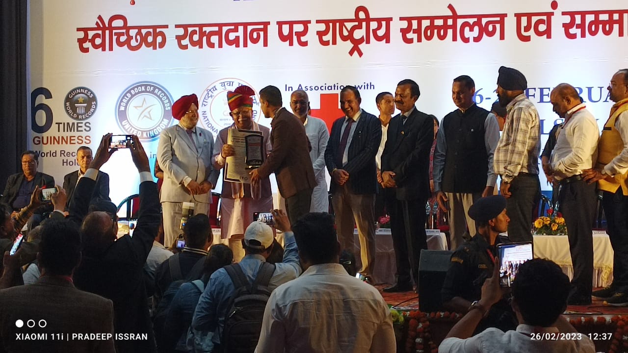 संकल्प मानव सेवा संस्था अम्बेडकरनगर को हरियाणा के मुख्यमंत्री ने राष्ट्रीय अवार्ड से किया सम्मानित