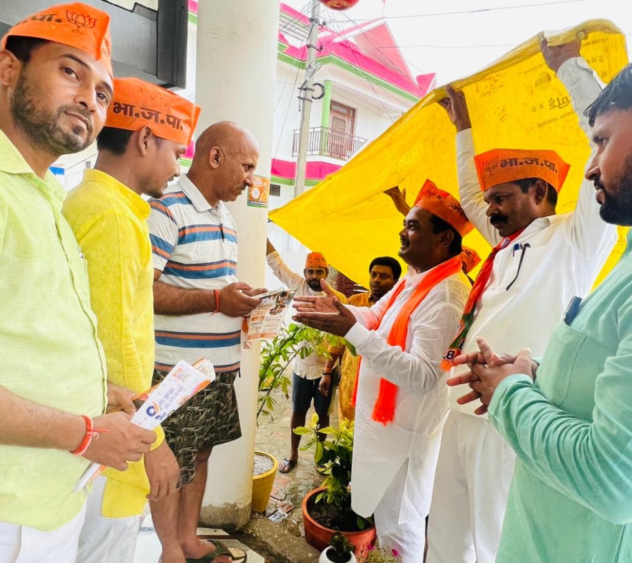 तीन दिवसीय प्रवास पर आए जिला प्रभारी/क्षेत्रीय महामंत्री विजय प्रताप सिंह ने विधानसभा क्षेत्रों में धुआंधार किया जनसंपर्क