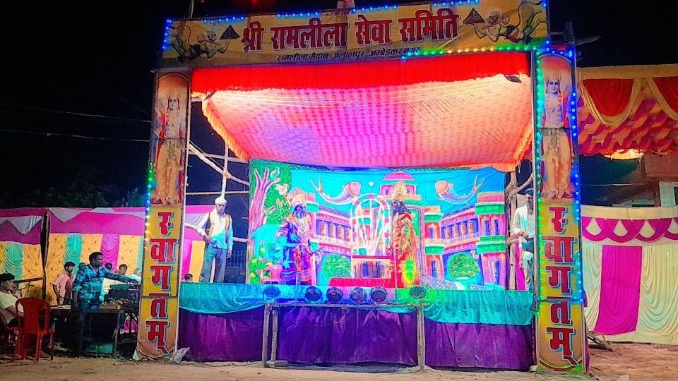 जय श्रीराम के जयकारों से गूंजा रामलीला मैदान नारद मोह का हुआ भव्य मंचन 