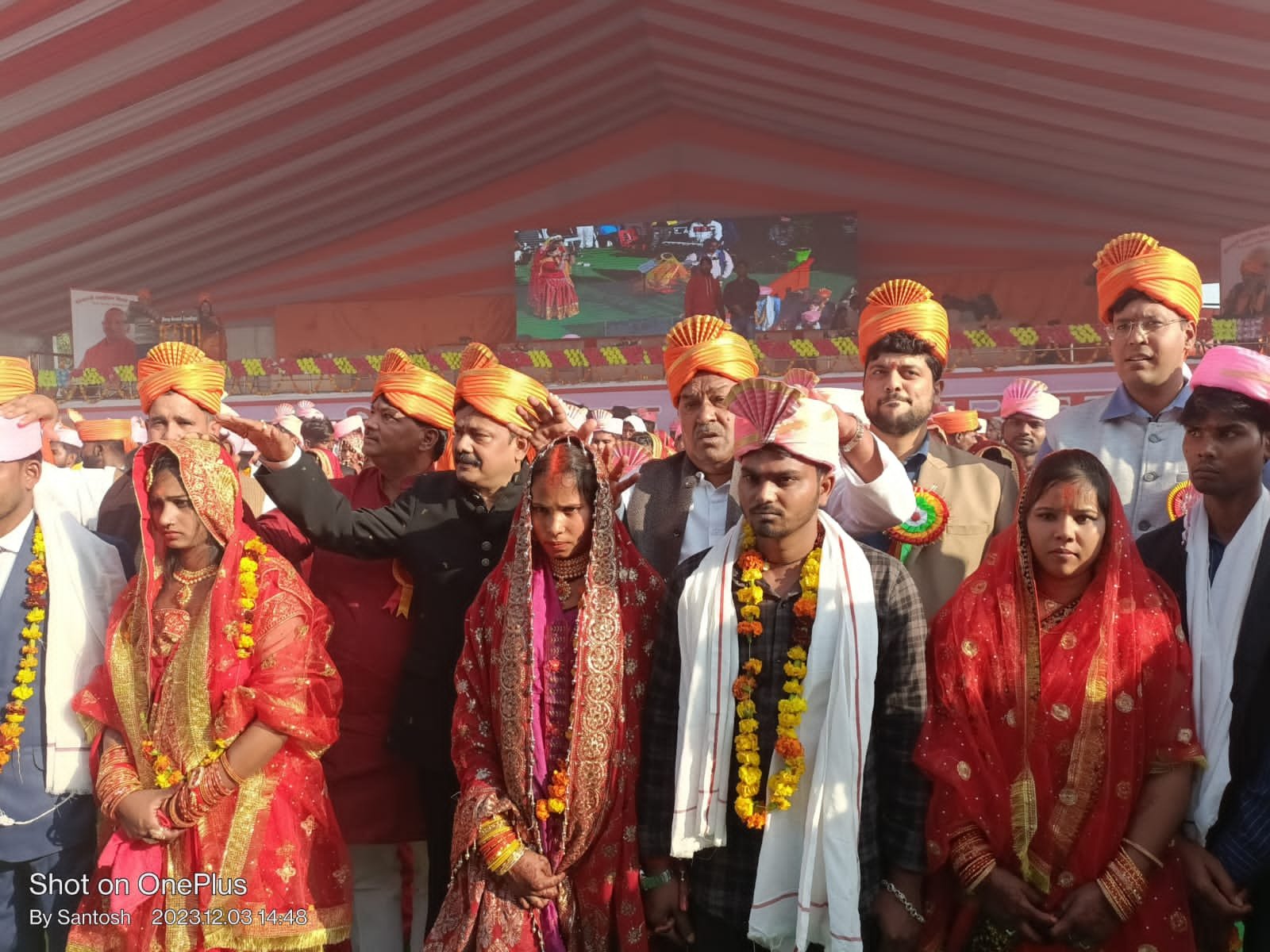 मुख्यमंत्री सामूहिक विवाह योजना के तहत 762 जोड़ों की हुई शादियां, सकुशल हुआ सम्पन्न