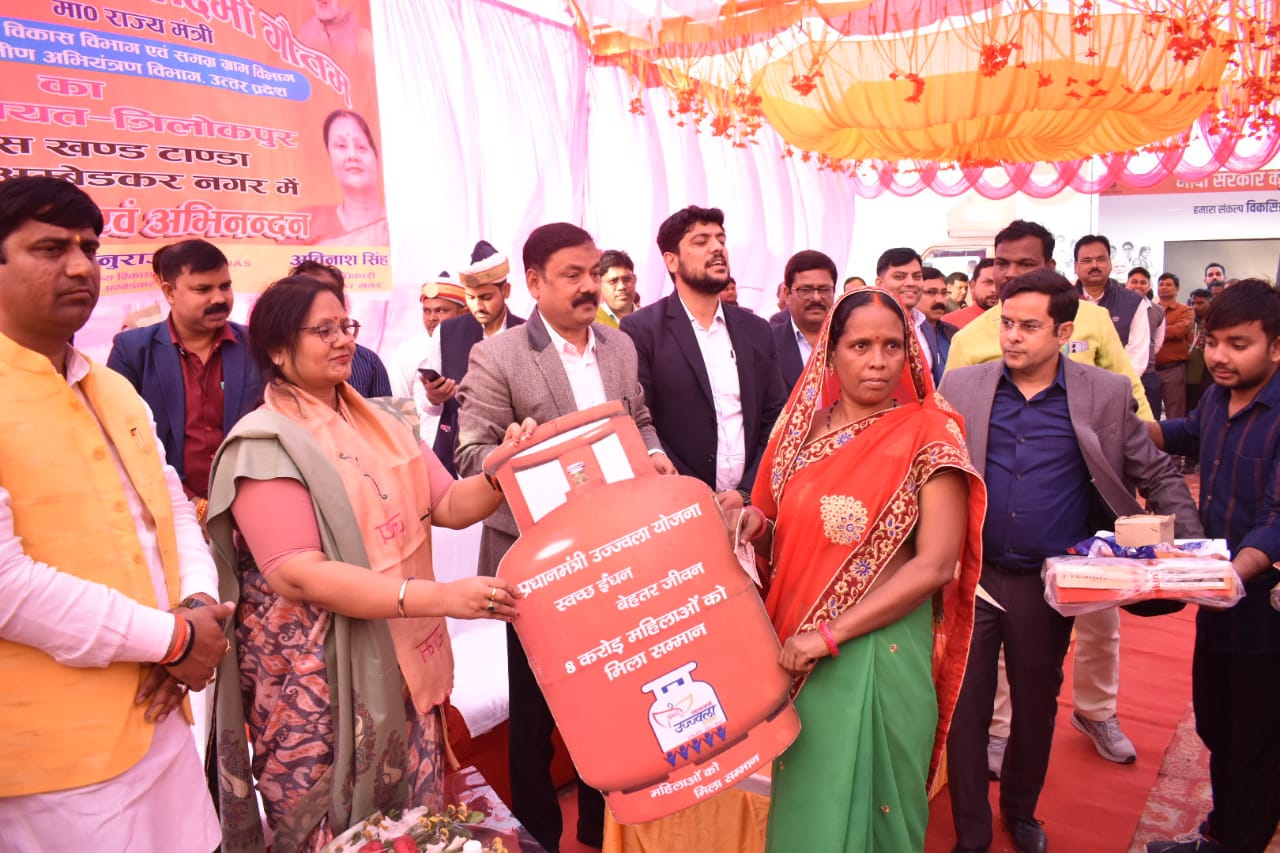 राज्य मंत्री श्रीमती विजय लक्ष्मी गौतम ने विकसित भारत संकल्प यात्रा कार्यक्रम में किया प्रतिभाग 