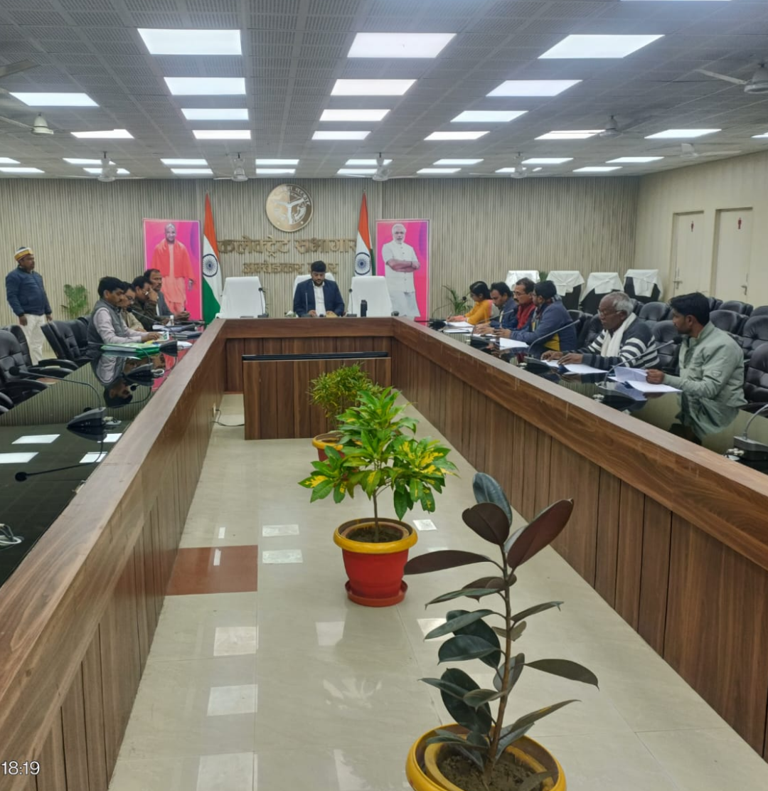 प्रधानमंत्री मत्स्य सम्पदा योजना की जिला स्तरीय समिति की समीक्षा बैठक हुई आयोजित