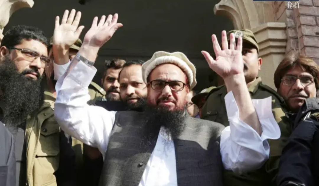 हाफिज सईद का प्रत्यर्पण: पाकिस्तान ने कहा- 'भारत का अनुरोध मिला, लेकिन
