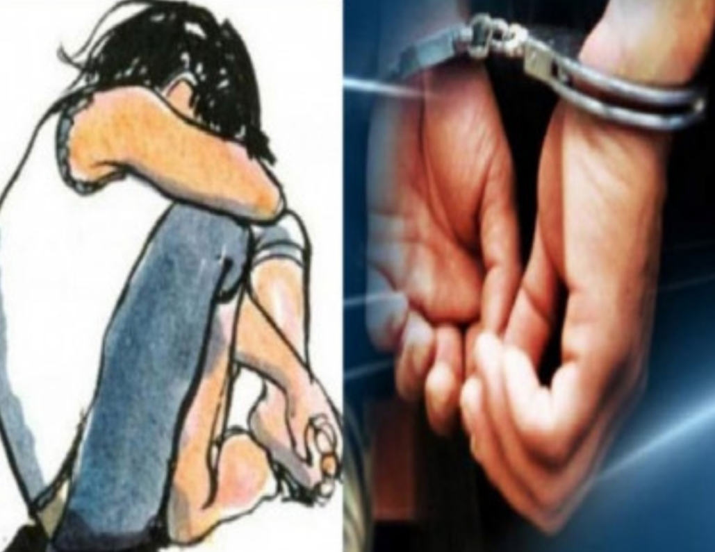 युवती का अपहरण कर दुराचार में दोषी को सात वर्ष का सश्रम कारावास, 30 हजार रुपए जुर्माना