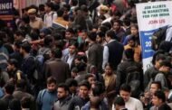भारत में बेरोजगार लोगों की संख्या पहुंची 83 प्रतिशत एक रिपोर्ट में हुआ खुलासा 