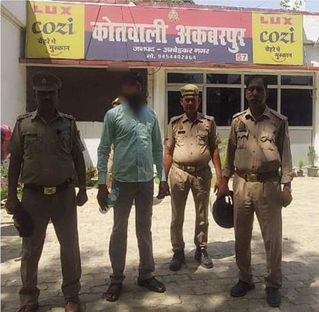 गंभीर धाराओं में वांछित अभियुक्त को पुलिस ने गिरफ्तार कर भेजा जेल 