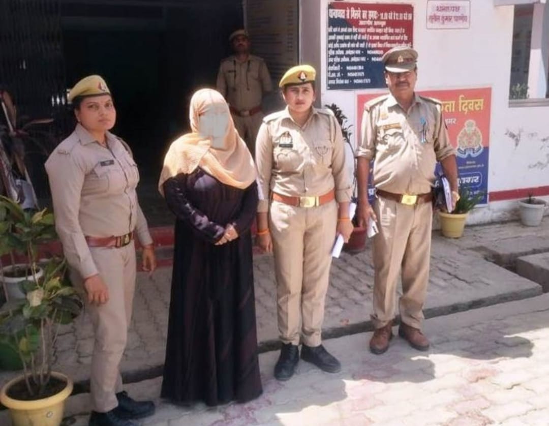माफिया खान जफर की महिला सदस्य को हंसवर पुलिस ने किया गिरफ्तार, भेजा जेल 