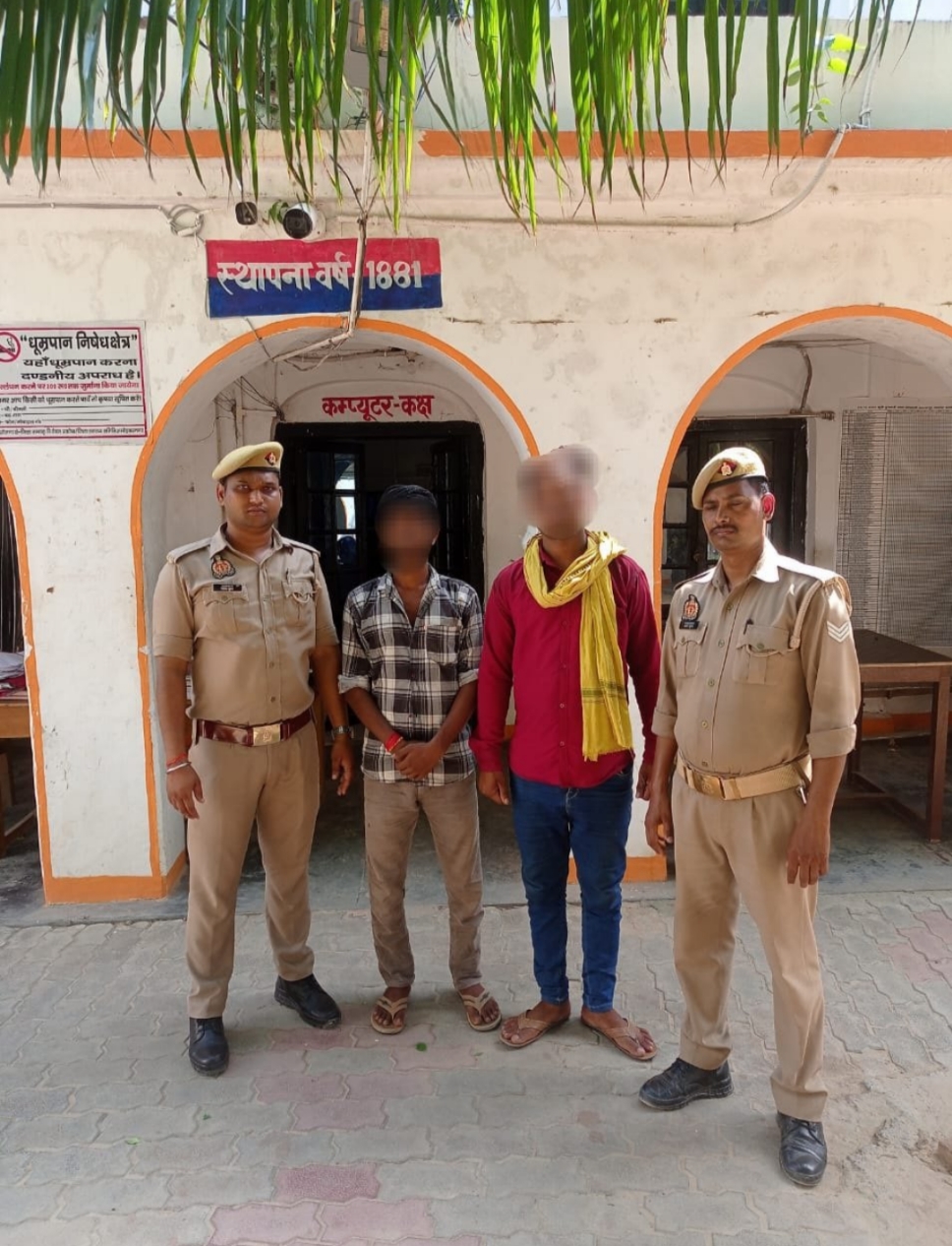 गंभीर धाराओं में वांछित दो अभियुक्तों को पुलिस ने किया गिरफ्तार भेजा जेल