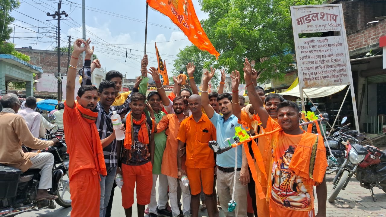 श्री नवदुर्गा कांवरिया मंडल के नेतृत्व में निकाली गई भव्य कावड़ यात्रा