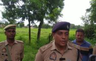 आरोपियों के खिलाफ होगी सख्त कार्यवाही : पुलिस अधीक्षक