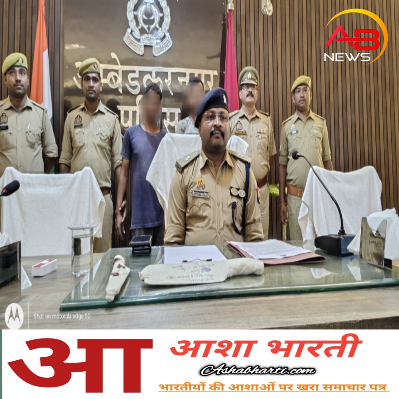 गोवंश वध में पुलिस ने दो अभियुक्तों को किया गिरफ्तार,भेजा जेल