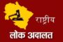 अयोध्या प्रदेश का रहा सबसे ठंडा जिलाःसीजन का सबसे ठंडा दिन, 3°C पहुंचा रात का पारा