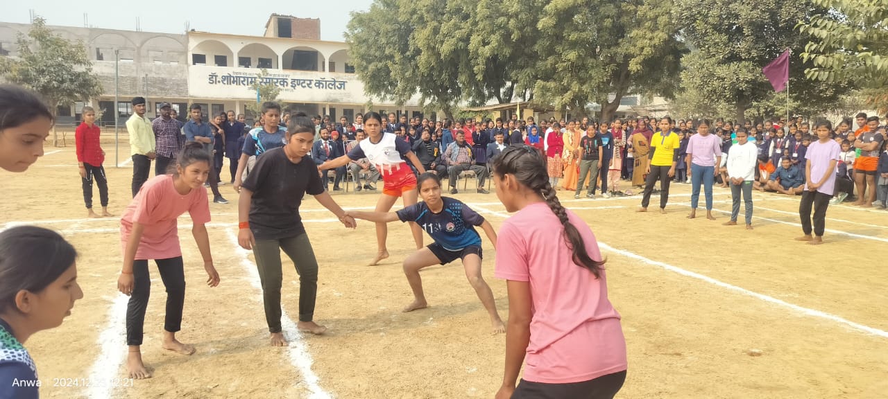 रमाबाई राजकीय महिला स्नातकोत्तर महाविद्यालय में जनपद स्तरीय विविध प्रतियोगिता का हुआ आयोजन