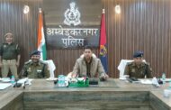 नवागत पुलिस अधीक्षक ने मीडिया से की बातचीत