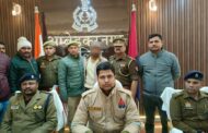 प्रेम संबंध में युवक ने की हत्या,पुलिस ने किया गिरफतार 