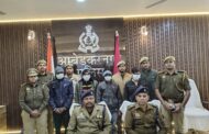 मां के आशिक को मारी गोली, पुलिस ने अभियुक्तों को किया गिरफतार