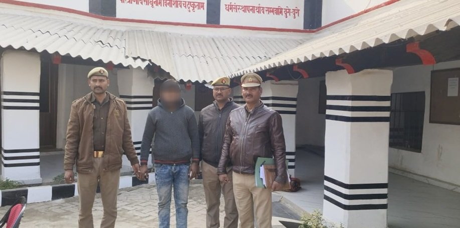 गंभीर धाराओं में में वाँछित अभियुक्त को पुलिस ने किया गिरफतार 