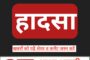 11 नर्सें एक साथ हो गई प्रेग्नेंट, हॉस्पिटल भी हैरान, लोग बोले-आखिर चल क्या रहा है