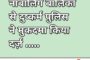 5 लाख लगाकर कमाएं 15 लाख, पोस्ट ऑफिस की इस धांसू स्कीम में करें निवेश