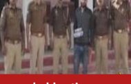 मोबाइल चोर को पुलिस ने किया गिरफ्तार, बैंक से चुराया था महिला का फोन