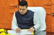 नवागत जिलाधिकारी निखिल टीकाराम फुण्डे ने ग्रहण किया कार्यभार