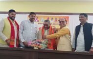 अमृत काल का यह पहला लोक कल्याणकारी आम बजट हैं-सकलदीप राजभर 