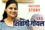 13 से 24 फरवरी तक विशेष टीकाकरण पखवाडा
