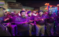 कोतवाली में बने अमृत उद्यान,अन्नपूर्णा मेस, ग्राम प्रहरी विश्रामालय का पुलिस अधीक्षक ने किया लोकार्पण
