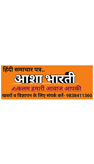 जिलाधिकारी से परिजनों ने की मुलाकात, लगाई न्याय की गुहार