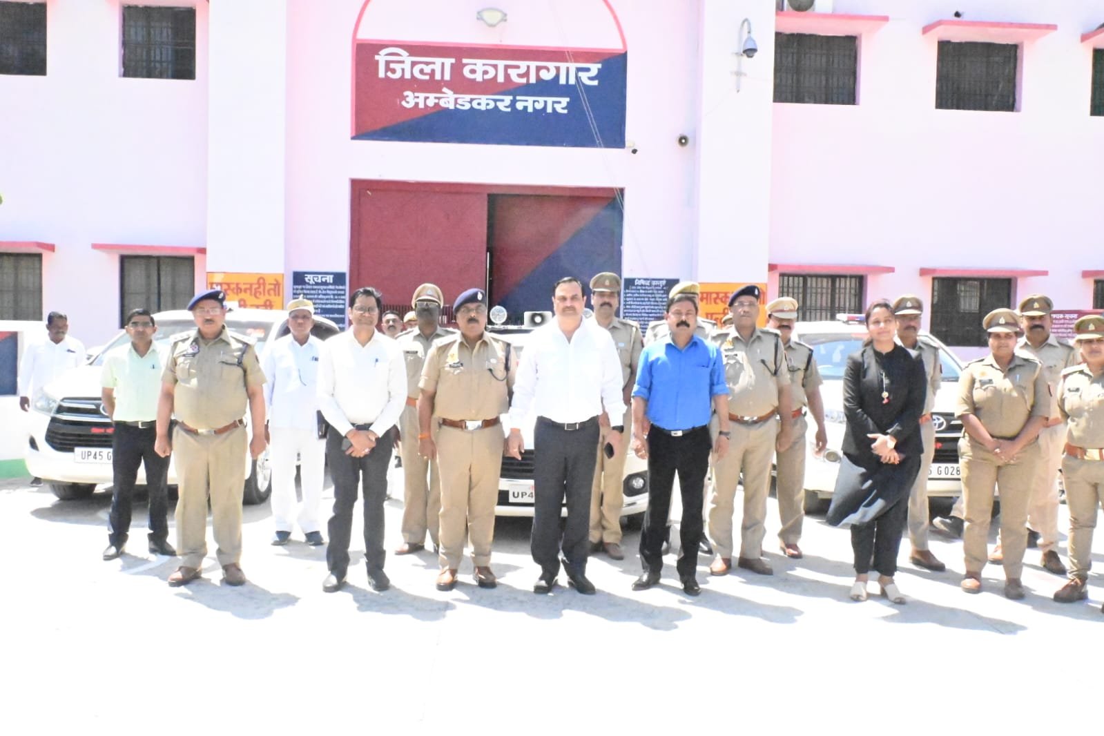डीएम,एसपी व जनपद न्यायाधीश ने जिला  कारागार का किया त्रैमासिक औचक निरीक्षण 