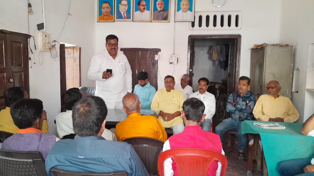 महामहिम राष्ट्रपति के अभिभाषण को जन-जन तक पहुंचाने की अपील 