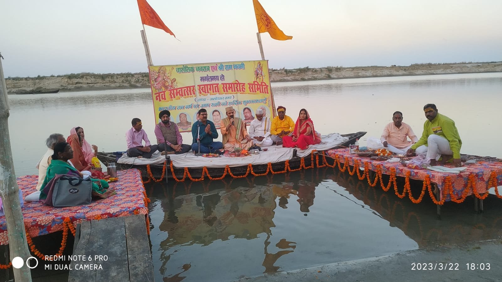 भारतीय नववर्ष के स्वागत में सरयू का पूजन,दुग्धाभिषेक तथा 21111 दीपों से की गई महाआरती