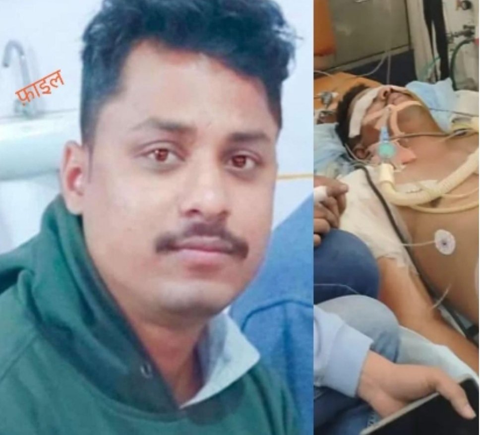 उमेश पाल हत्याकांड में घायल सिपाही राघवेंद्र की इलाज के दौरान हुई मौत