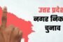 CBI के बाद अब ED ने मनीष सिसोदिया को किया गिरफ्तार, आखिर जाने वजह क्यों कसा शिकंजा