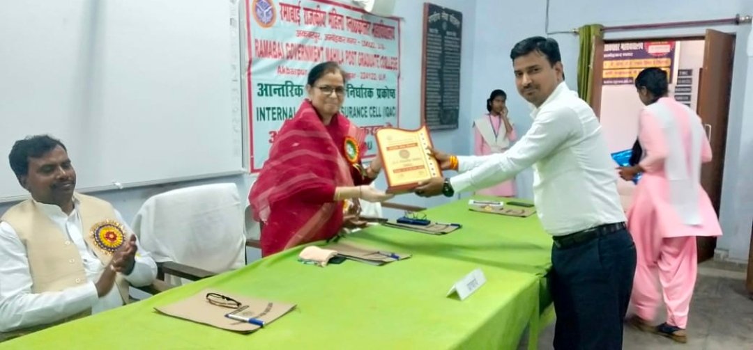 राष्ट्रीय सेवा योजना के सात दिवसीय विशेष शिविर का हुआ समापन