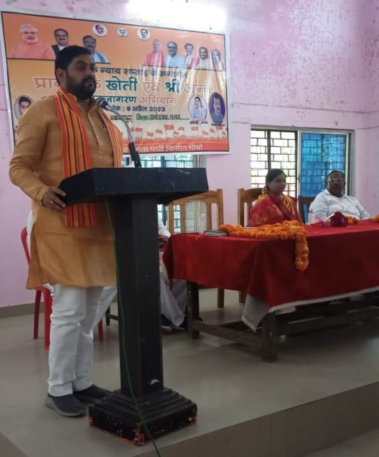 जनपद के सभी विकास खंडों में किसान गोष्ठी का हुआ आयोजन