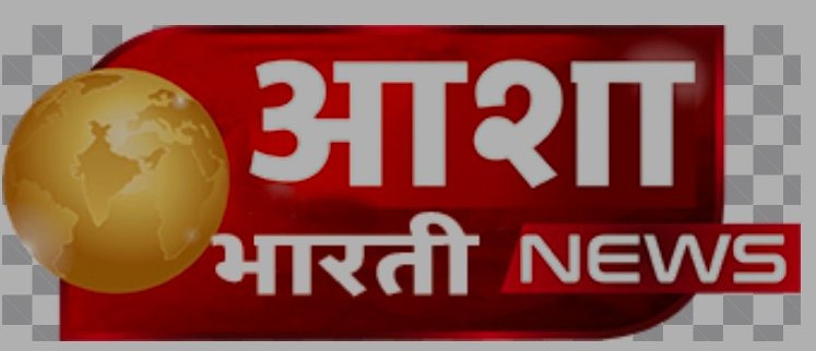 अल नजह वेलफेयर सोसाइटी के तत्वधान में जरूरतमंदो को इफ्तार किट किया वितरण 