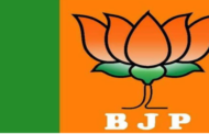 भाजपा में दावेदारों के लिए अगले अगले दो दिन अत्यंत महत्वपूर्ण