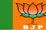 भाजपा उम्मीदवारों के चयन के पैनल का अंतिम रूप दिया