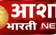 लोक अदालत का हुआ आयोजन, वादों का हुआ निस्तारण