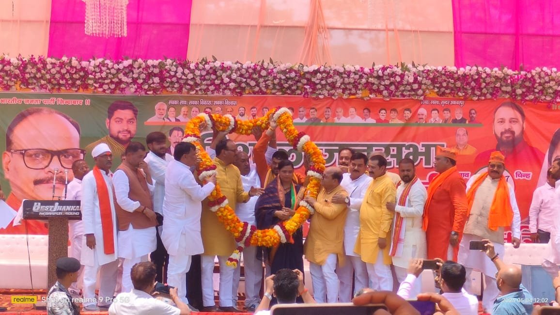 नगर पालिका क्षेत्र के विकास के लिए वोट करें-डिप्टी सीएम बृजेश पाठक 