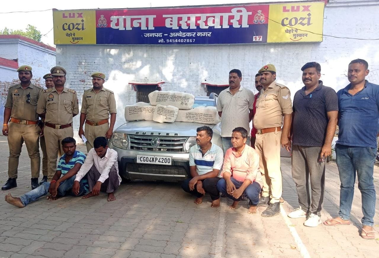 अंतरराज्यीय गांजा तस्कर गिरोह के चार सदस्यों को पुलिस ने किया गिरफ्तार