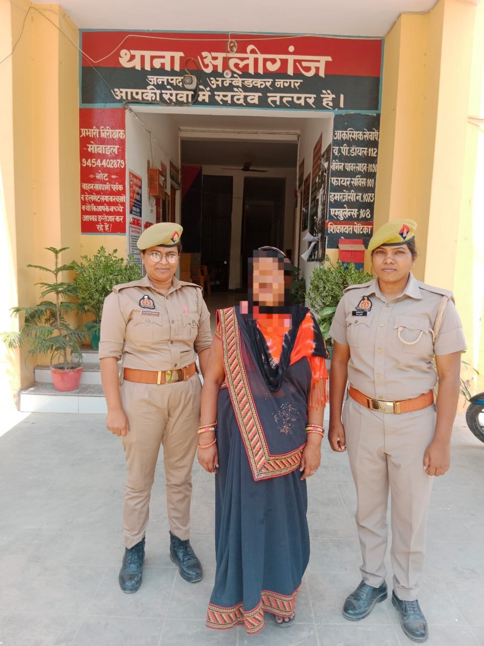 पुलिस ने अपहहत नाबालिग लड़की के साथ महिला को किया गिरफतार