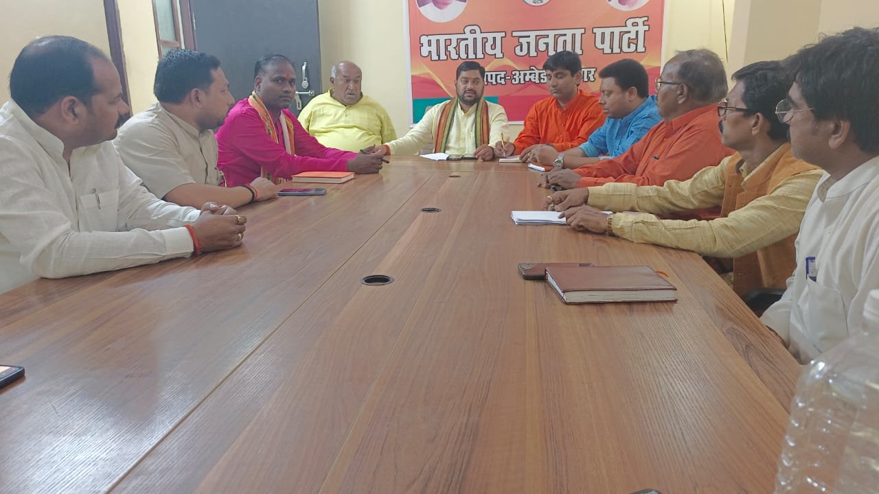 केंद्र सरकार के 9 वर्ष पूरे होने पर जून माह में विभिन्न कार्यक्रम होंगे आयोजित