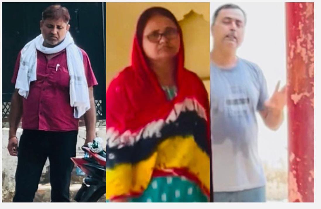भू माफियाओं द्वारा जबरन जमीन पर कब्जा किए जाने को लेकर,मुख्यमंत्री से पीड़िता ने लगाई गुहार