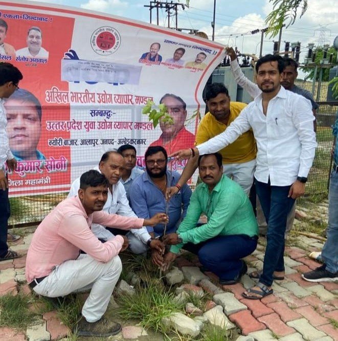 व्यापार मंडल न्योरी ने वृक्षारोपण कार्यक्रम आयोजित किया