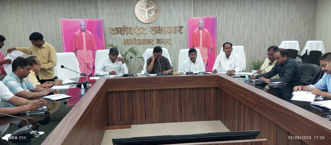 डीएम की अध्यक्षता में संपन्न हुई जिला स्वीकृति समिति की बैठक 
