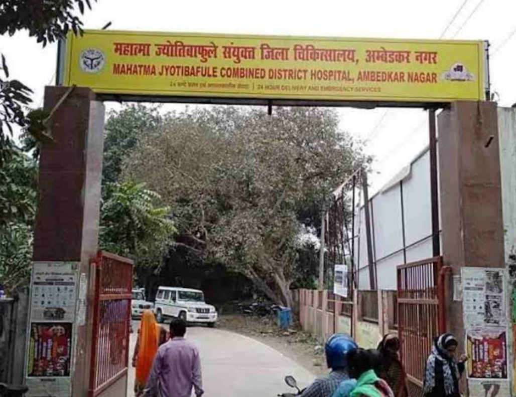 संयुक्त जिला चिकित्सालय में विधिक साक्षरता शिविर हुआ आयोजित